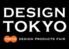 デザイン東京