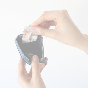 絹や 藍染 本革 徳島県