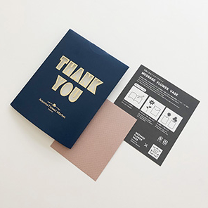 マルアイ メッセージフラワーベース 青山フラワーマーケット