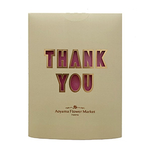 マルアイ メッセージフラワーベース 青山フラワーマーケット