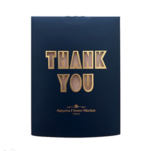 マルアイ メッセージフラワーベース 青山フラワーマーケット