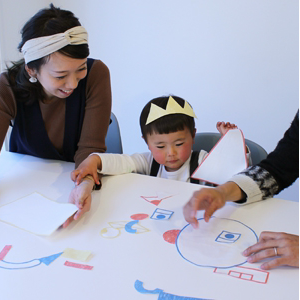 太田重染工 知育玩具 カットトイ 京都府