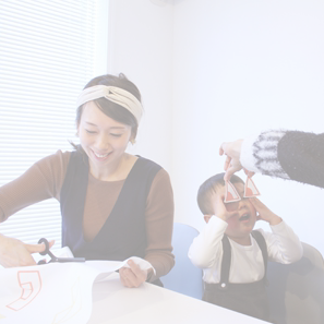 太田重染工 知育玩具 カットトイ 京都府