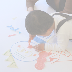 太田重染工 知育玩具 カットトイ 京都府