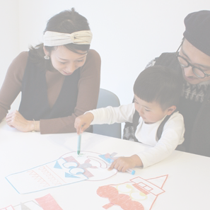 太田重染工 知育玩具 カットトイ 京都府