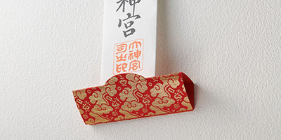 お札たて 鳥居 京都 神社 表具