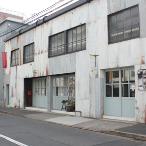 リカシツ 関谷理化 清澄白河 店舗