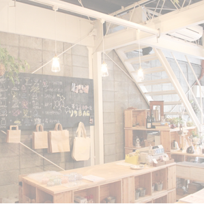 リカシツ 関谷理化 清澄白河 店舗