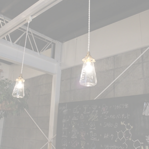 リカシツ 関谷理化 清澄白河 店舗