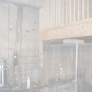 関谷理化 リカシツ 理科室蒸留所 アロマ コーヒー 店舗