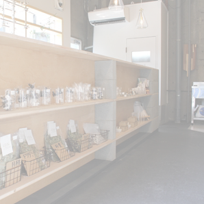 関谷理化 リカシツ 理科室蒸留所 アロマ コーヒー 店舗