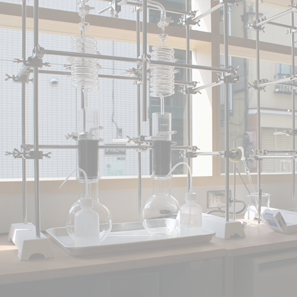 関谷理化 リカシツ 理科室蒸留所 アロマ コーヒー 店舗