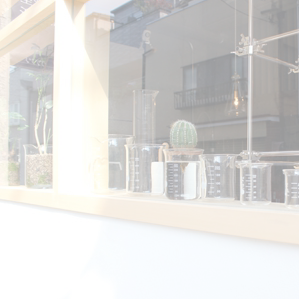 関谷理化 リカシツ 理科室蒸留所 アロマ コーヒー 店舗