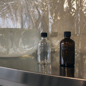 関谷理化 リカシツ 理科室蒸留所 アロマ コーヒー 店舗