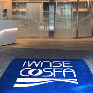 岩瀬コスファ 東京本社 エントランス