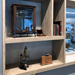 岩瀬コスファ 東京本社 エントランス