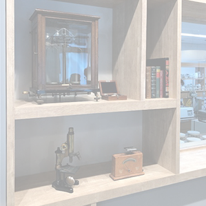 岩瀬コスファ 東京本社 エントランス