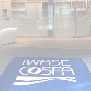 岩瀬コスファ 東京本社 エントランス