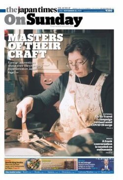 The Japan Times Vol. 60 No.47