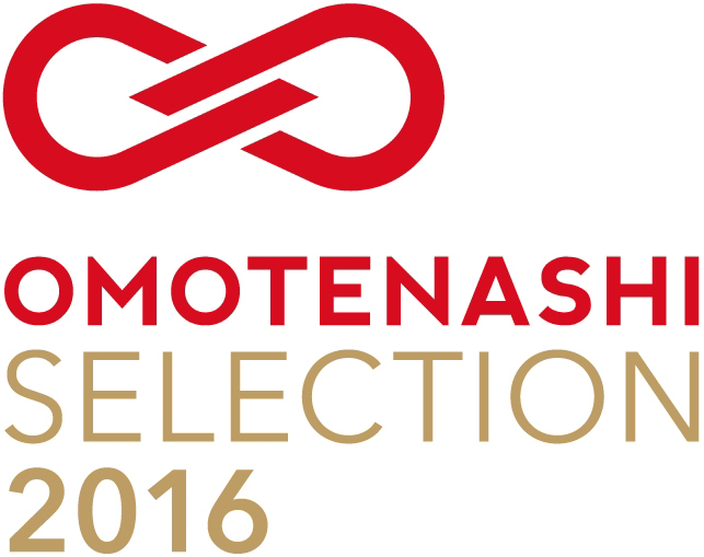 おもてなしセレクション