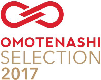 おもてなしセレクション