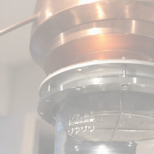 深川蒸留所 リカロマ